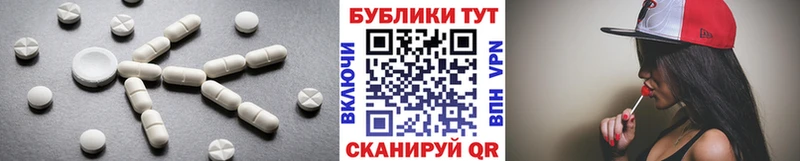 ЭКСТАЗИ Philipp Plein  Купить  Жигулёвск 