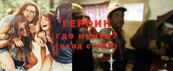 ALPHA PVP Кодинск