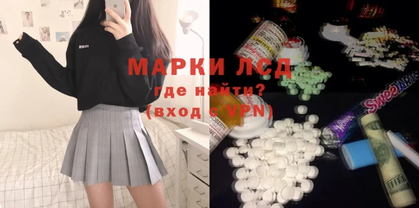 шишки Козловка
