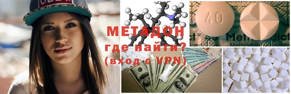 мяу мяу мука Козельск