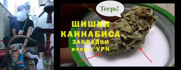 мяу мяу мука Козельск