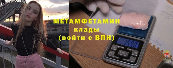 мяу мяу мука Козельск