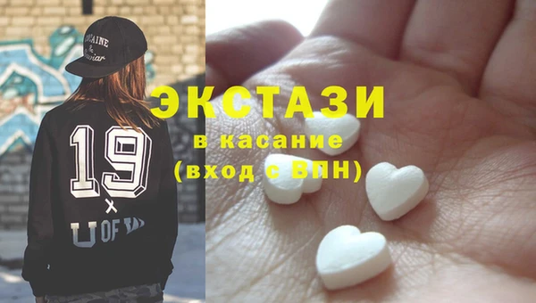 мяу мяу мука Козельск