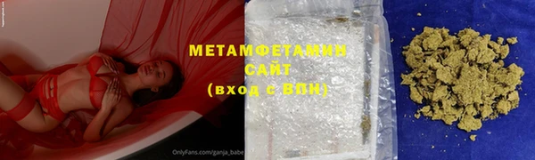 мяу мяу мука Козельск
