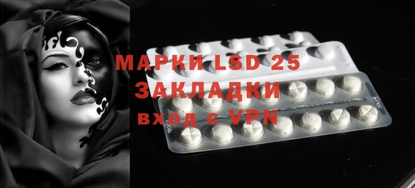 мяу мяу мука Козельск