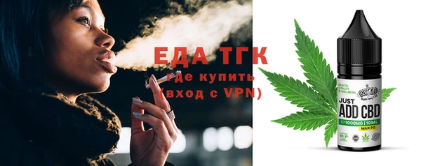 шишки Козловка