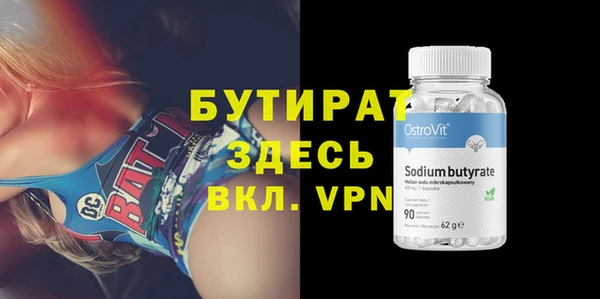 шишки Козловка