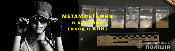 мяу мяу мука Козельск