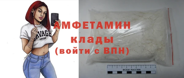 мяу мяу мука Козельск