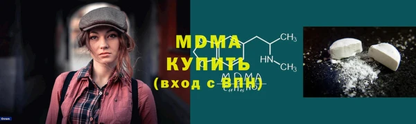 шишки Козловка