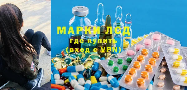 мяу мяу мука Козельск