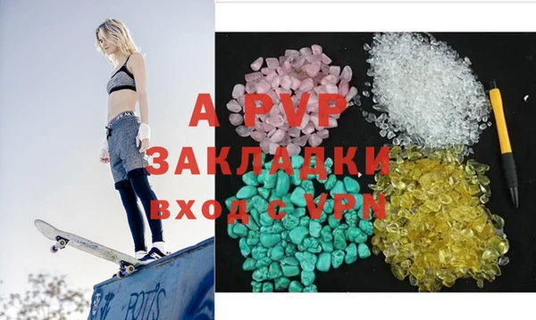 шишки Козловка