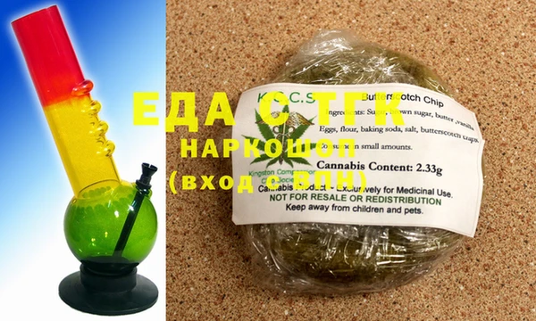 мяу мяу мука Козельск
