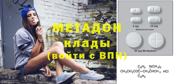 ALPHA PVP Кодинск