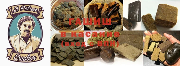 мяу мяу мука Козельск