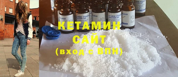 шишки Козловка