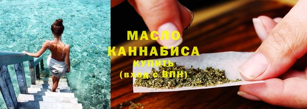 ALPHA PVP Кодинск