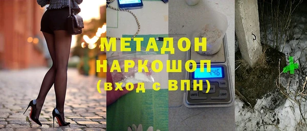 мяу мяу мука Козельск
