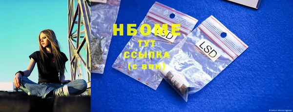 шишки Козловка