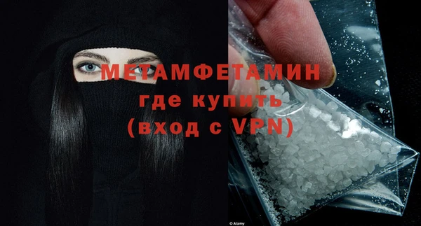мяу мяу мука Козельск