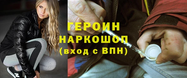 шишки Козловка