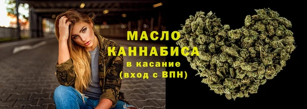 ALPHA PVP Кодинск