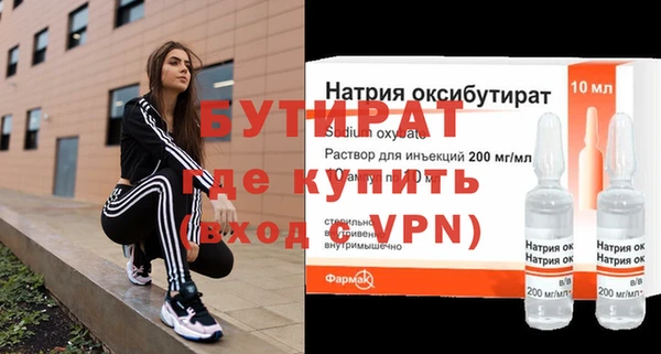 мяу мяу мука Козельск