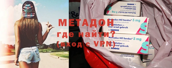 ALPHA PVP Кодинск