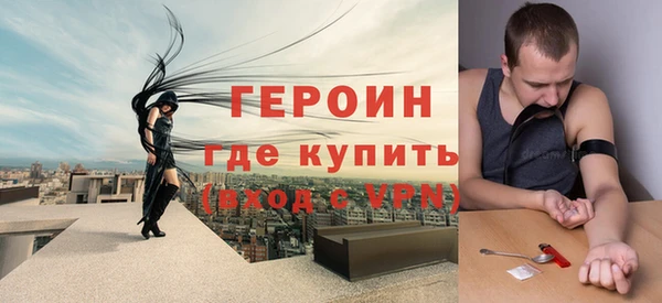 ALPHA PVP Кодинск