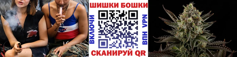 Купить  Жигулёвск  МАРИХУАНА гибрид 